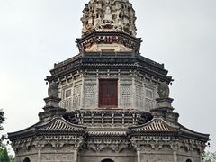 -隆兴寺