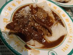 -西关明记肠粉(荔枝湾店)