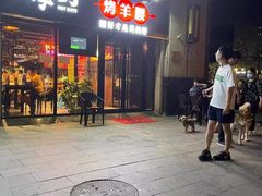 -腰子哥烤串(石佛营炫特店)