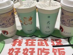 -鑫小城故事·藕汤·家常菜(台北一路总店)