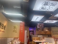 -卤校长重庆火锅(合肥宁国路店)