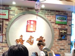 -老正兴菜馆(福州路店)