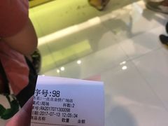 -1点点(金桥店)