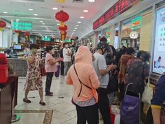 -芦庄子桂顺斋(和平路总店)