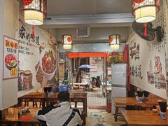 大堂-秦韵味香辣爆肚面(钟楼店)