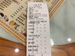-双喜老铺(人民广场店)