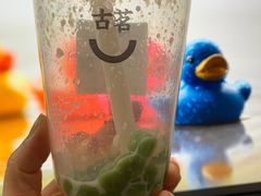 -古茗(下城香积寺路店)