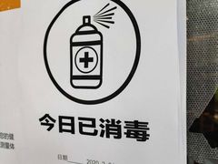 -木屋烧烤(龙岗南联店)