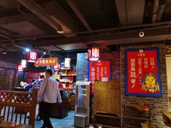 -大龙燚火锅(五一广场店)