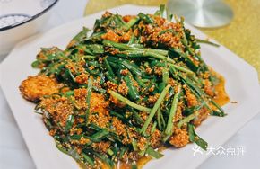Garlic Stir-fried Fish Roe
