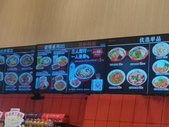 -阿利茄汁面(二七万达店)
