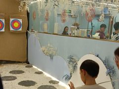 -Skay•射箭馆•弓箭娱乐(体育西店)