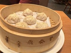 -鼎泰丰(国金中心店)