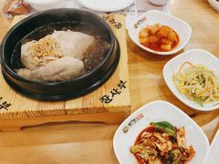 -张师傅参鸡汤(公园路店)