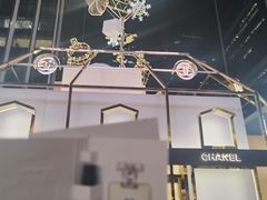 -冰纷万象滑冰场(南山万象天地店)