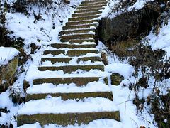 -秦岭终南山世界地质公园翠华山景区