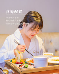 -大美母婴月子中心(吴中店)