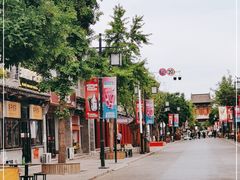 -滦州古城