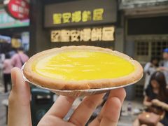 -圣安娜饼屋(新板樟堂店)