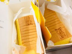 -汤姆大师傅鲜香牛肉饼(深圳保利文化广场店)