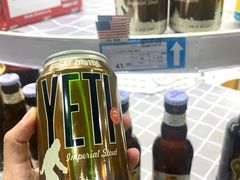 -帝玛进口精品超市D-MART