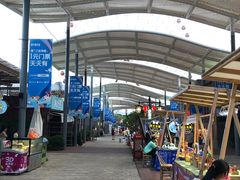 -三亚海昌梦幻海洋不夜城