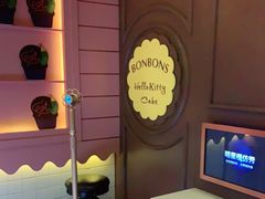 -范特西FANTASY量贩式KTV(民主广场店)