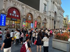 -韩盛·盛江山自助料理(中街大悦城店)