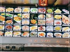 -渔人家宴