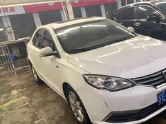 -名骏车业(新区永安店)
