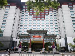 -王府半岛酒店