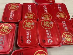 -壹盏灯(惠农店)
