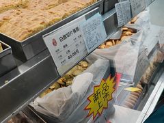 -上海哈尔滨食品厂(淮海中路店)