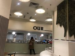 -OUR Bakery(SKP-S店)