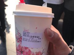 -鸡鸣赐茶(鸡鸣寺路店)