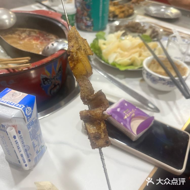 牛肚王 到洛阳的第一顿