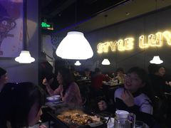 -炉鱼(爱琴海购物公园店)