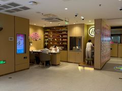 -海底捞火锅(汕头苏宁广场店)
