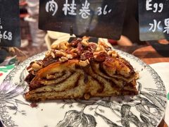 -TonTon(永康路店)