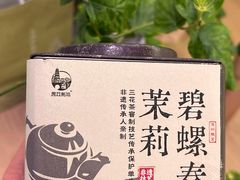 -稻香村(观前街店)
