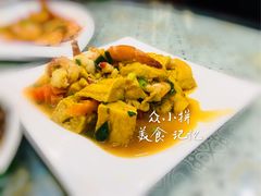 潮汕豆腐-潮汕铺老店(甜水井店)