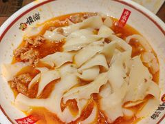 -顺溜·手工刀削面·黑金店(铜锣湾店)