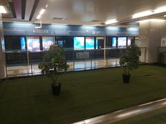 -大差市(地铁站)
