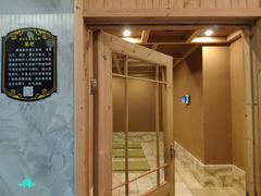 -水立方国际汤泉(六一中路店)