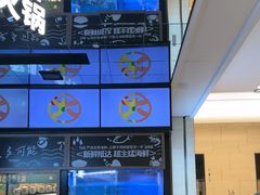 -大头椰·椰子鸡火锅(南宁万象城店)