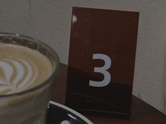 -black rainbow coffee