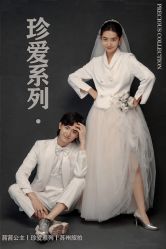 -茜茜公主婚纱摄影会馆