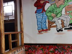-缘福乡村铁锅炖民宿(八达岭店)