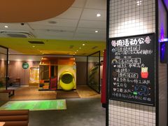 -麦当劳(百联西郊购物中心店)