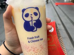 -茶百道(太平门直街店)